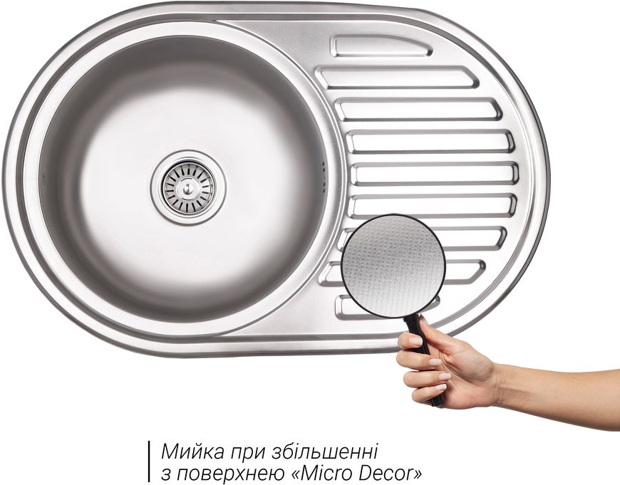 Кухонна мийка LIDZ 7750 Micro Decor 0,6 мм (160) - LIDZ7750DEC06