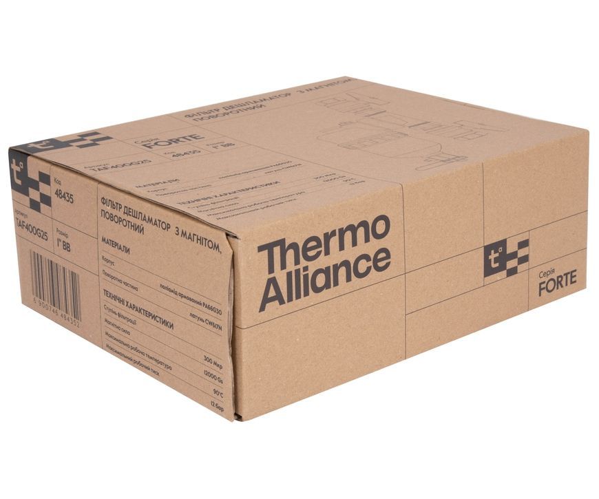 Фільтр-дешламатор Thermo Alliance Forte 1" з магнітом, поворотний TAF400G25