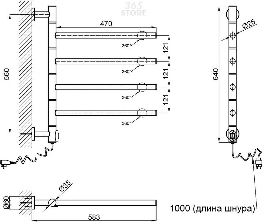 Рушникосушарка електрична Q-TAP Glide 11108R CRM поворотна - QTGLICRM11108R