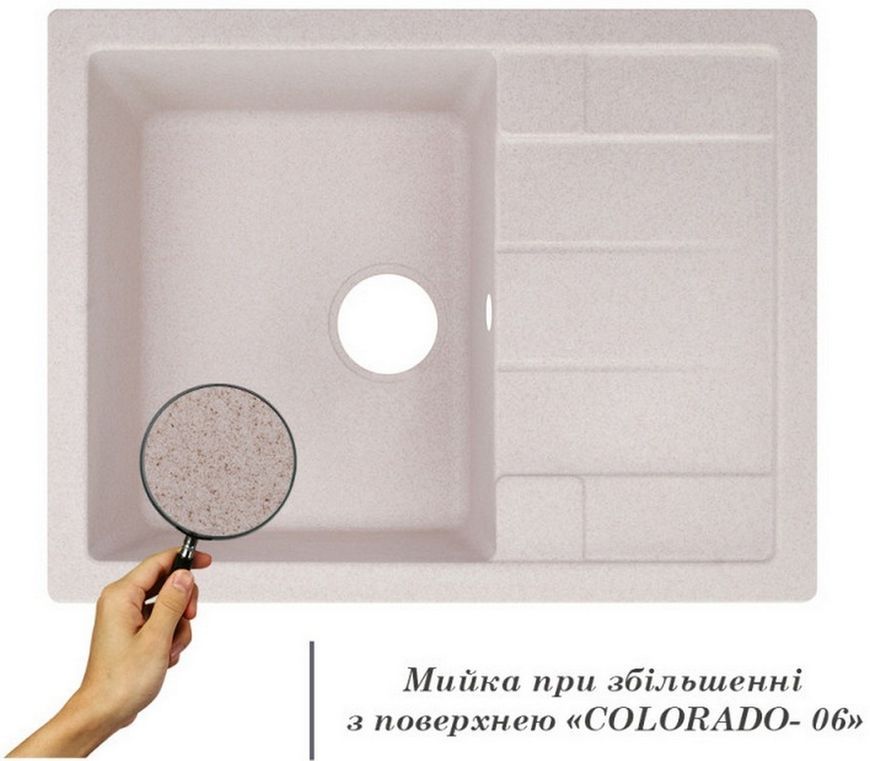 Кухонна мийка LIDZ 650x500/200 COL-06 (LIDZCOL06650500200) - LIDZCOL06650500200