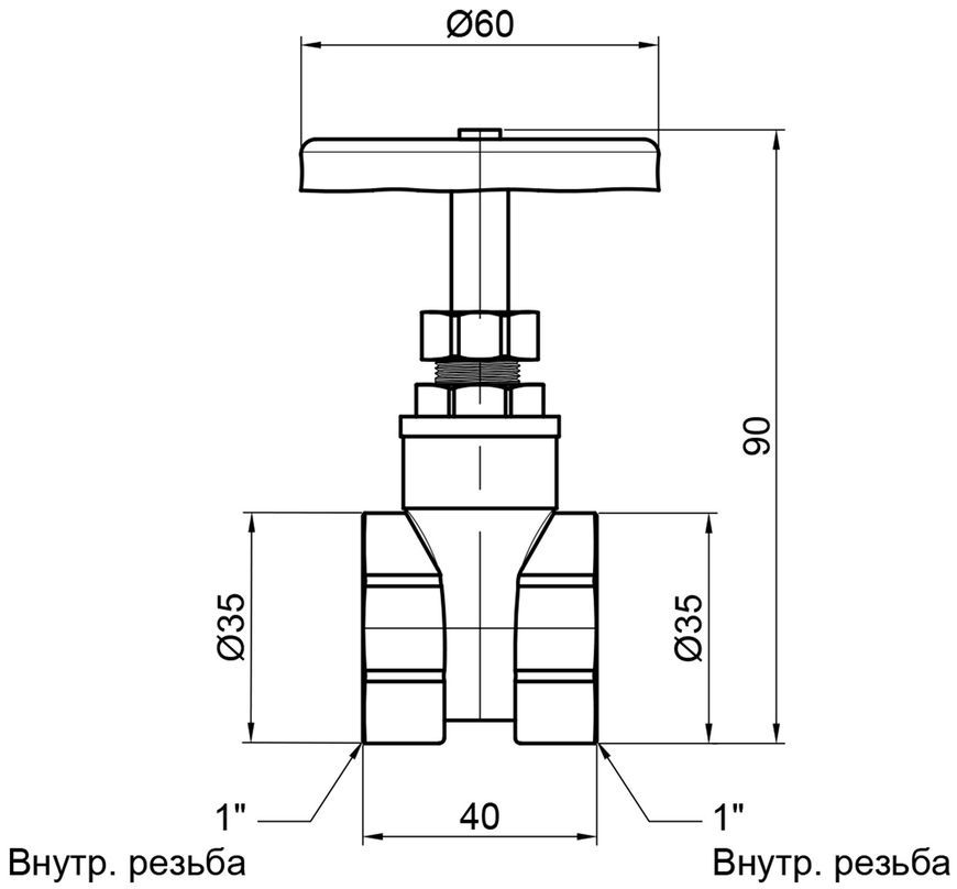 Задвижка SD PLUS 1" ВР латунь SD25025