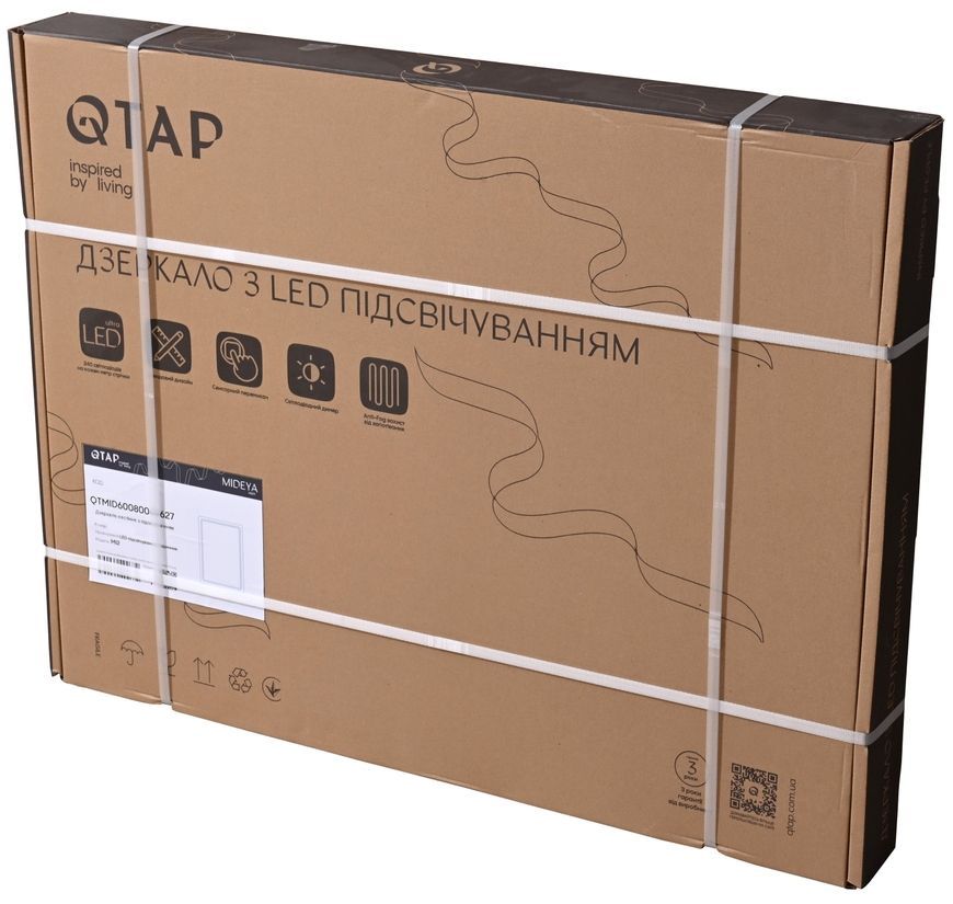 Зеркало настенное прямоугольное Qtap Mideya MI2 1000х800 с часами, LED-подсветкой Touch, антизапотеванием, диммером QTMID100080049266
