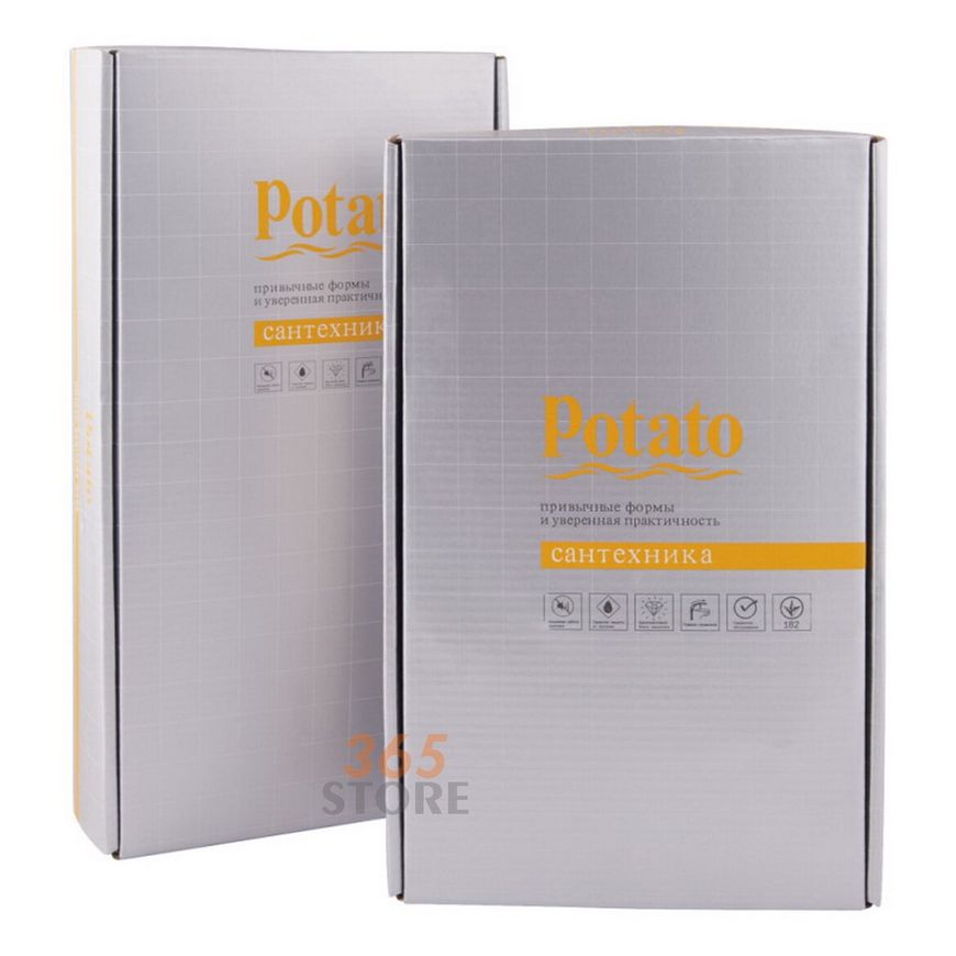 Смеситель для мойки POTATO P5864 (рефлекторный излив) - POTP5864