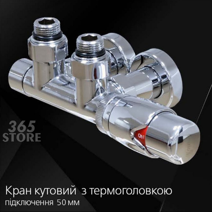 Кран MARIO угловой с термоголовкой - 4.0.0700.55.P