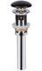 Раковина QTAP Nando LT 595х440х130 Matt black з донним клапаном QT12112173MBMB - QT12112173MBMB - 7