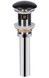Раковина QTAP Nando LT 595х440х130 Matt black з донним клапаном QT12112173MBMB - QT12112173MBMB - 6