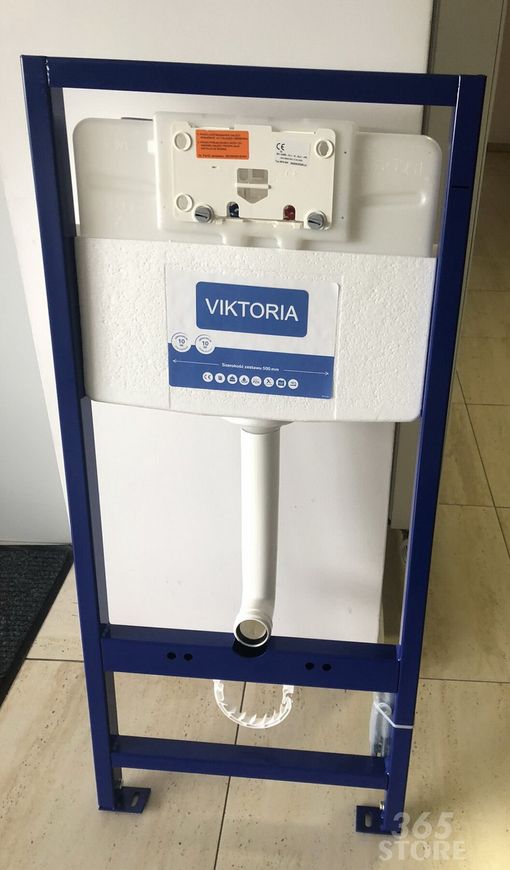 Инсталляционный модуль ARMATURA VICTORIA с безободковым унитазом Mero, кнопкой слива и сиденьем - 1685-000-176B1
