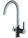 Змішувач для кухні Qtap Grand з підключенням для питної води Chrome/Black QTGRA362CRB45669 - QTGRA362CRB45669 - 1