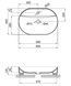 Раковина накладная овальная Qtap Scorpio 600x400x120 White QT14112203WN - QT14112203WN - 2