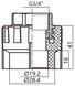 Муфта поліпропіленова PPR Thermo Alliance 20х3/4" ВР DSB202 - DSB202 - 2