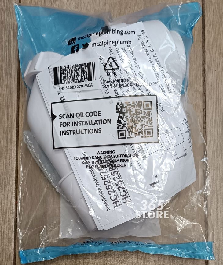Сифон для душового піддону McALPINE HC252570B висота 65 мм хром чистка зверху - HC252570B