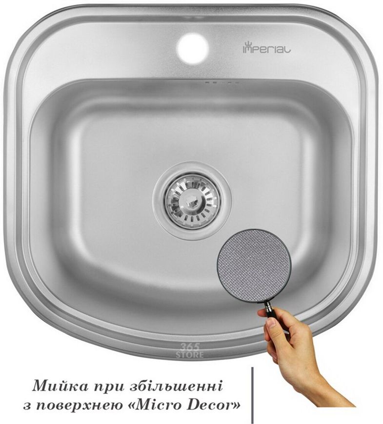 Кухонна мийка IMPERIAL 4749 Micro Decor 0,8 мм (IMP4749DEC) - IMP4749DEC