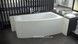 Ванна акриловая BESCO LUNA 150x80 (правая) - 00000008556 - 1