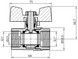 Кран кульовий Thermo Alliance Base 1" ВР прямий, латунь, PN40, метелик SD602W25 - SD602W25 - 2