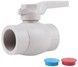 Кран шаровой PPR ALFA PLAST 32х32 APBVSB32XXX - APBVSB32XXX - 1