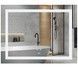 Зеркало Lidz Kubis KU1 1200х800 мм с LED-подсветкой Touch, с антизапотеванием, с диммером, рег. яркости LDKUB120080049008