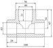 Тройник PPR Blue Ocean 63х40х63 редукционный BORTXX6340XXX - BORTXX6340XXX - 2