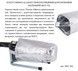 Чехол термоизоляционный для паяльников Thermo Alliance маленький (&Oslash;20-32 мм) PRO-301