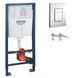 Инсталяция GROHE Rapid SL 38772001 с панелью смыва 38732000 - 38772001 - 1