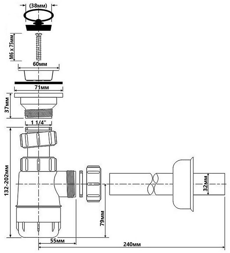 Сифон для умывальника McALPINE 1 1/4&Prime; x 32 мм низкий HC1L - HC1L