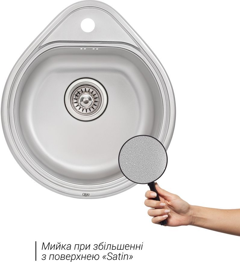 Кухонна мийка QTAP 4450 Satin 0,8 мм (180) - QT4450SAT08
