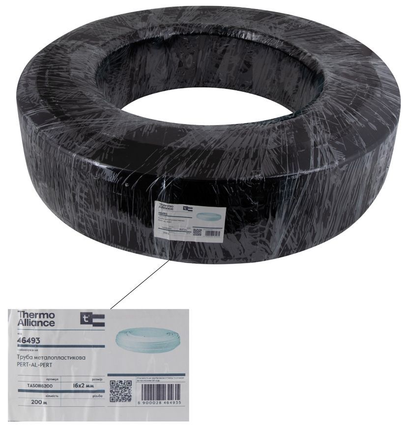 Труба металлопластиковая Thermo Alliance PERT-AL-PERT 16x2.0 мм (200 м) TAS01116200 - TAS01116200