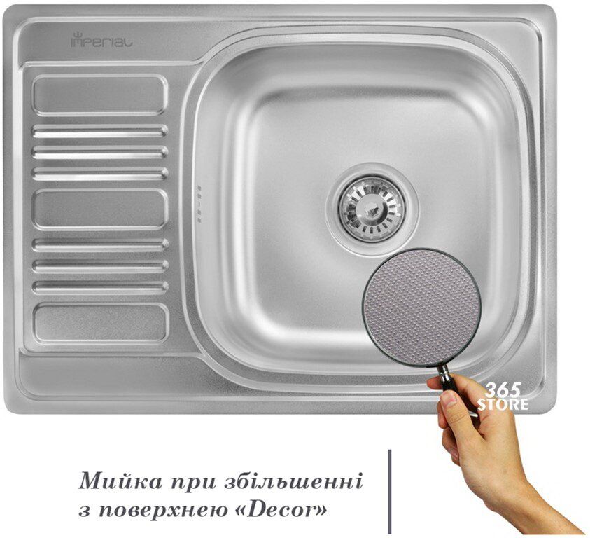 Кухонна мийка IMPERIAL 6950 Decor 0,8 мм (IMP6950DEC) - IMP6950DEC