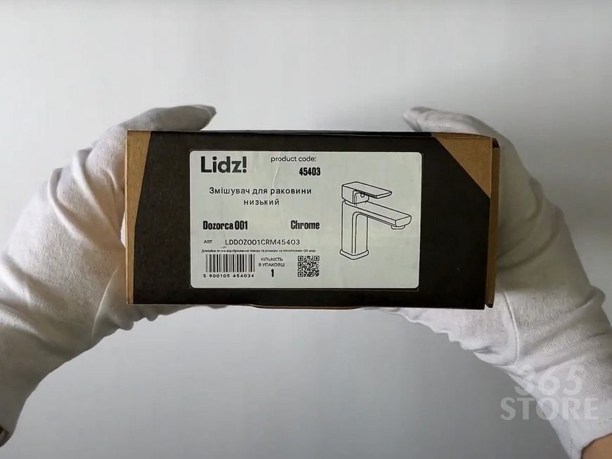 Змішувач для раковини Lidz Dozorca 001 Chrome LDDOZ001CRM45403 - LDDOZ001CRM45403