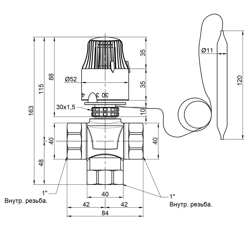 Кран трехходовой смесительный с термоголовкой SD FORTE 1" M30x1,5; 30-70°С SF362W25 - SF362W25