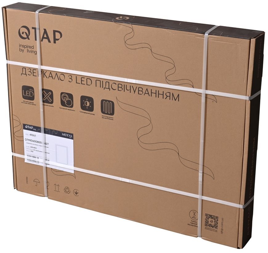 Зеркало настенное прямоугольное Qtap Mideya MI2 600х800 с часами, LED-подсветкой Touch, антизапотеванием, диммером QTMID60080049627