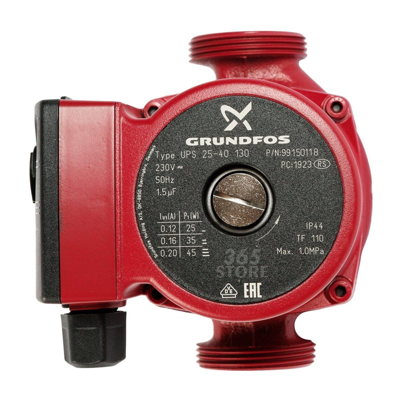 Насос grundfos управление с телефона