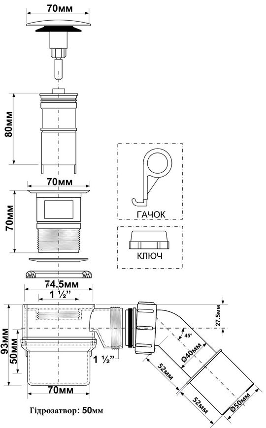 Сифон McALPINE "клік-клак" для ванни з інтегрованим переливом HC26-IOF-95-WH білий глянцевий - HC26-IOF-95-WH