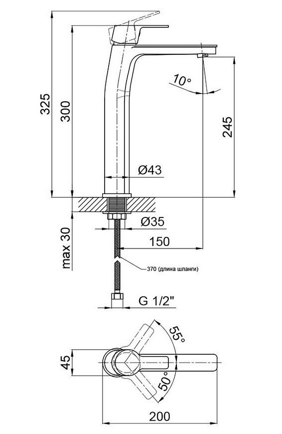 Смеситель для умывальника QTAP Zdeněk 1032H102C высокий - QTZDN1032H102C