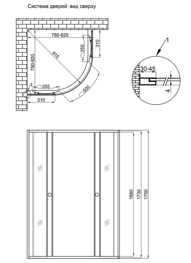 Душова кабіна LIDZ WIEŻA 80x80 SC80x80.SAT.MID.L, скло Linie 4 мм без піддону - LWISC8080SATMIDL2