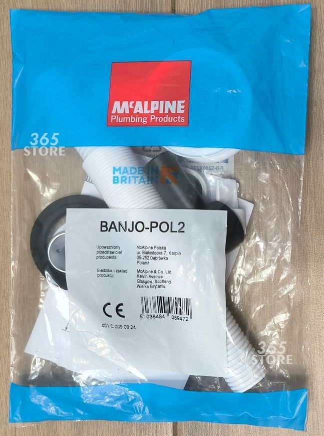 Перелив McALPINE для умивальника хромований з гофрованою трубою BANJO-POL2 - BANJO-POL2