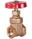 Задвижка SD PLUS 1/2" ВР латунь SD25015