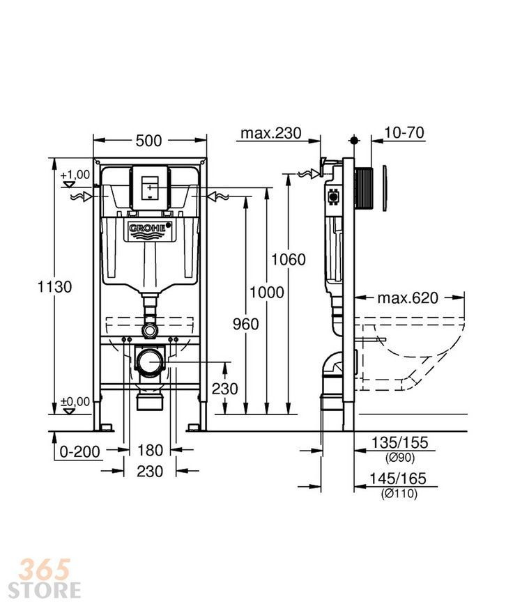 Інсталяція GROHE Rapid SL 38827000 з панеллю зливу 38732000 - 38827000