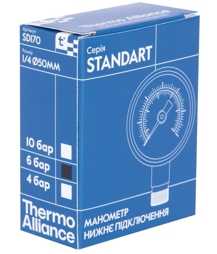 Манометр Thermo Alliance Standart 50 мм латунне нижнє підключення 1/4"ЗР 0-6 бар SD1706B