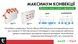 Радіатор сталевий Thermo Alliance IMAS 11 тип 600х1400 бічне підключення 1717 Вт TAI116001400K - TAI116001400K - 14