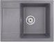 Кухонная мойка QTAP CS 6450 Grey (QT6450GRE471) - QT6450GRE471 - 1