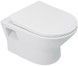 Унитаз подвесной QTAP Lark безободковый с сиденьем Soft-close QT0331159W - QT0331159W - 1