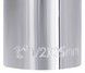 Подовжувач латунний хромований Thermo Alliance Forte 1/2" ВРх1/2" ЗР, 25 мм TAF1301525