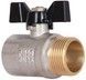 Кран кульовий Thermo Alliance Base 1" ВЗ прямий, латунь, PN40, метелик SD607W25 - SD607W25 - 3