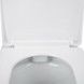 Унитаз подвесной QTAP Lark безободковый с сиденьем Soft-close QT0331159W - QT0331159W - 4
