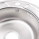 Кухонная мойка LIDZ 490-A Micro Decor 0,6 мм (165) - LIDZ490A06MDEC - 4