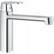 Змішувач для мийки GROHE&nbsp;Eurosmart Cosmopolitan 30193000 - 30193000 - 1