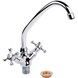 Змішувач для мийки Q-TAP Mayfair CRM 271F - QTMAYCRM271F - 1