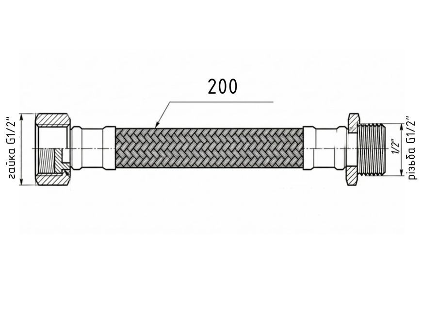 Шланг для підключення води Thermo Alliance Forte 20 см 1/2"x1/2" ВЗ нерж. обплетення TAF386W20