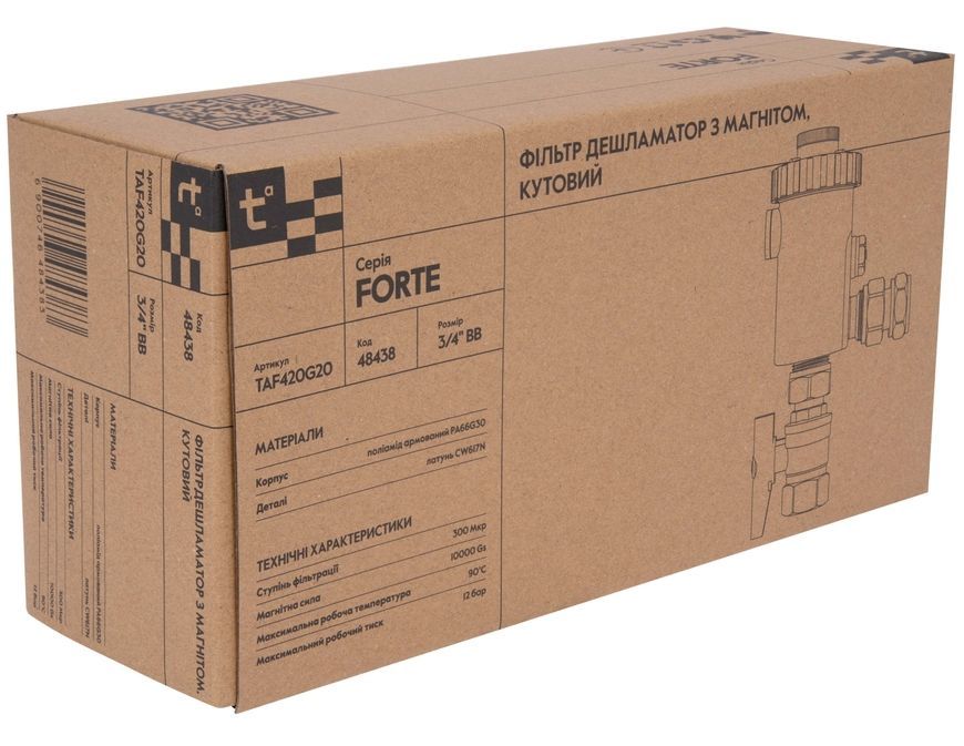 Фільтр-дешламатор Thermo Alliance Forte 3/4" з магнітом, кутовий TAF420G20