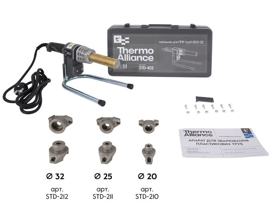 Паяльник круглий Thermo Alliance для паяння пластикових труб PPR &Oslash;20-32 700 W STD-102